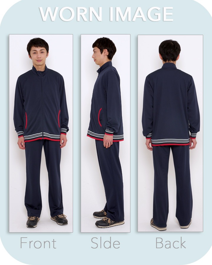 ロングパンツ ジャージ tp6800u 介護福祉 ケアウェア ジャージパンツ
