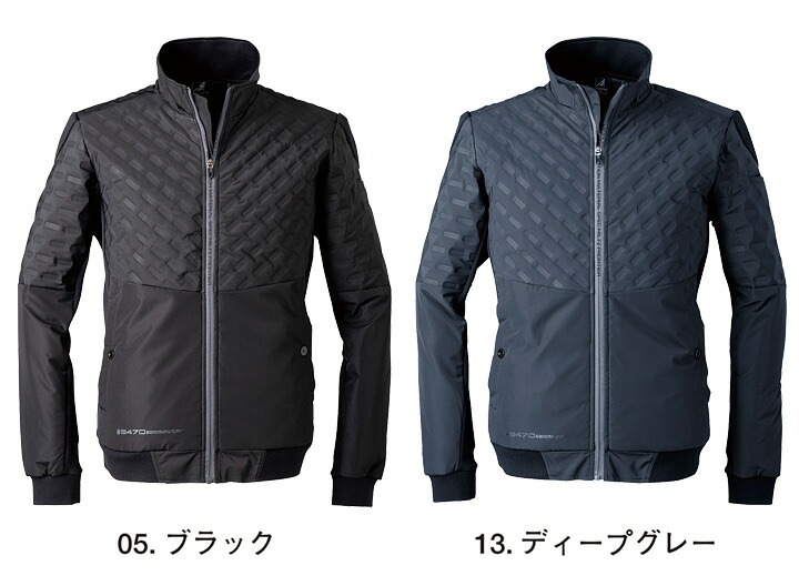 アイズフロンティア 発熱エンボス 防寒ジャケット 9470 長袖 秋冬