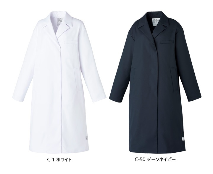 CLINIC NOTE 211-223 9冊セット CLINIC NOTE 211-223 9冊セット ZX-CLINIC【公式】｜大阪梅田