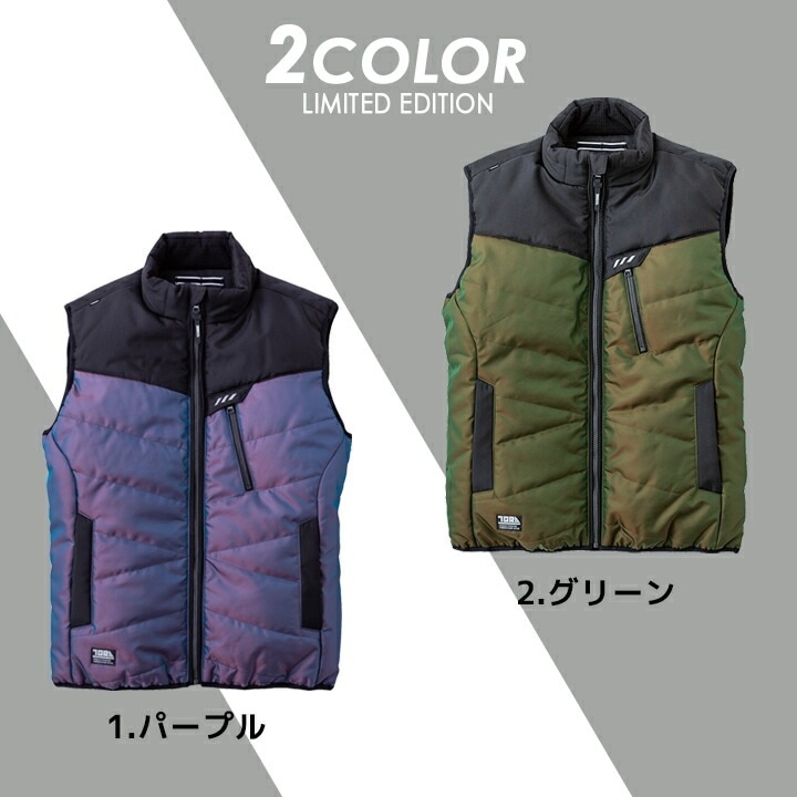 【即日発送】寅壱 防寒ベスト アウトフィットベスト 2587-602 撥水 秋冬 保温 2587シリーズ 防寒服 防寒着 作業服 作業着 