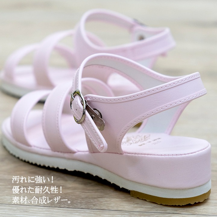 ナースサンダル マリアンヌ no.39 no.39 履きやすい ナース エステ 受付 事務 サンダル 疲れにくい 日本製 履きやすいサンダル ナーズシューズ白