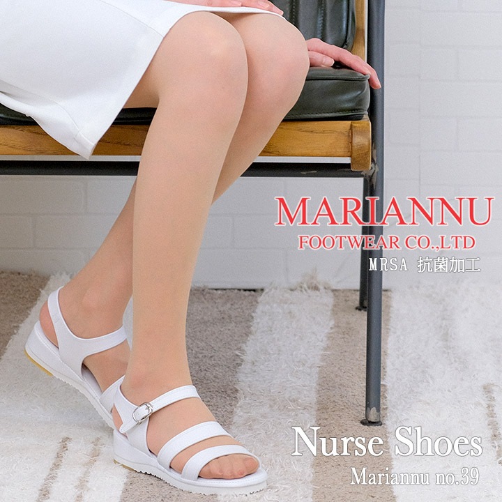 ナースサンダル マリアンヌ no.39 no.39 履きやすい ナース エステ 受付 事務 サンダル 疲れにくい 日本製 履きやすいサンダル ナーズシューズ白