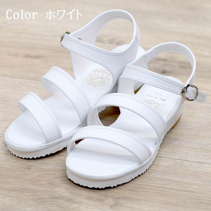 ナースサンダル マリアンヌ no.39 no.39 履きやすい ナース エステ 受付 事務 サンダル 疲れにくい 日本製 履きやすいサンダル ナーズシューズ白