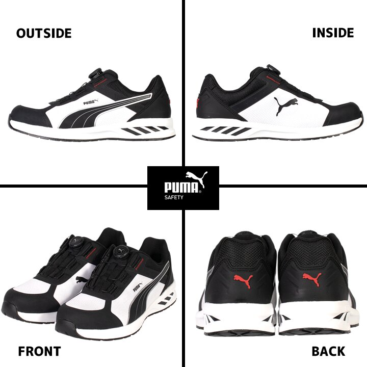 【即日発送】プーマ 安全靴 ローカット SPRINT2.1 DISK MID ダイヤル式 PUMA レーシングシステム アイコニック 牛革 静電防止 3E クッション性 強化合成樹脂先芯 プロテクティブスニーカー セーフティー フットウエア 作業靴 PUMA JAPAN ATHLETICシリーズ