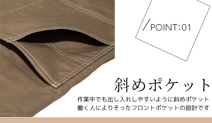 【即日発送】Lee 胸当エプロン 前掛け 胸付き 業務用 カフェ デニム ヒッコリー 胸当てエプロン LCK79009 男女兼用 飲食店 レストラン ユニフォーム 制服 保育園