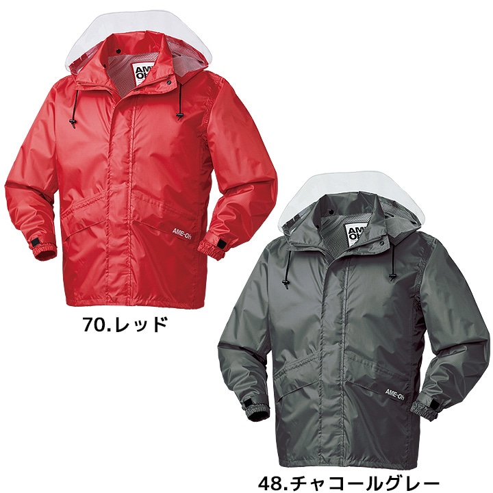 MA*RS シュガーグロス　ルームウェア　レア Kumo 36 R #Yellow [GSCU0074-711]｜GOSSAMER GEAR – moderate
