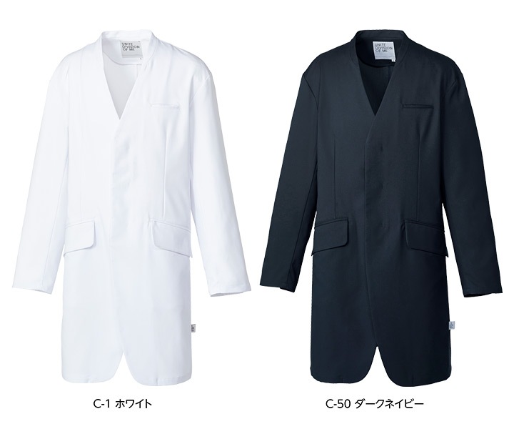 ドクターコート 長袖 DOM-0010 男性用 メンズ ストレッチ ネイビー 白 医療 白衣 看護師 医師 ドクター クリニック 病院 高級感 制電 制菌 軽い UNITE DIVISION OF ME ユナイト