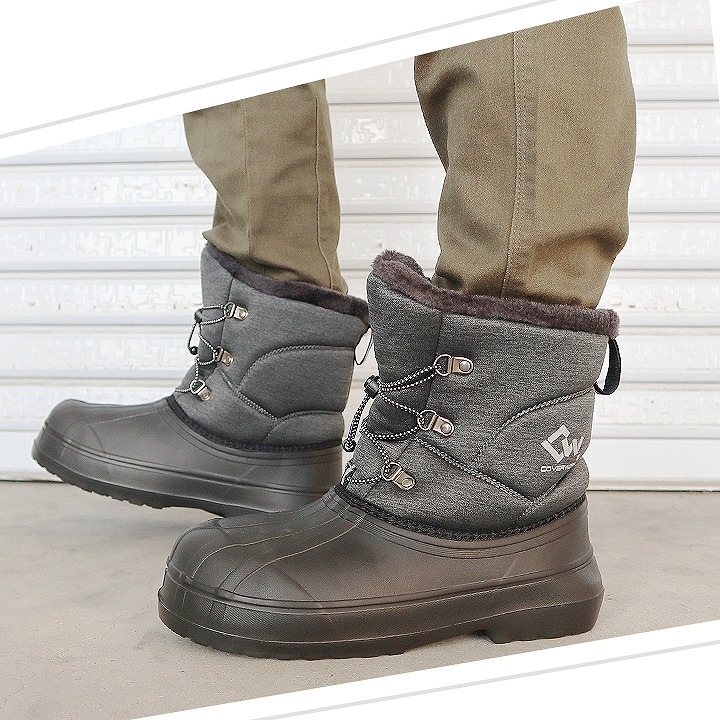 即日発送】防寒ブーツ 防寒靴 COVER WORK EVA CW-753 防寒長靴│作業服