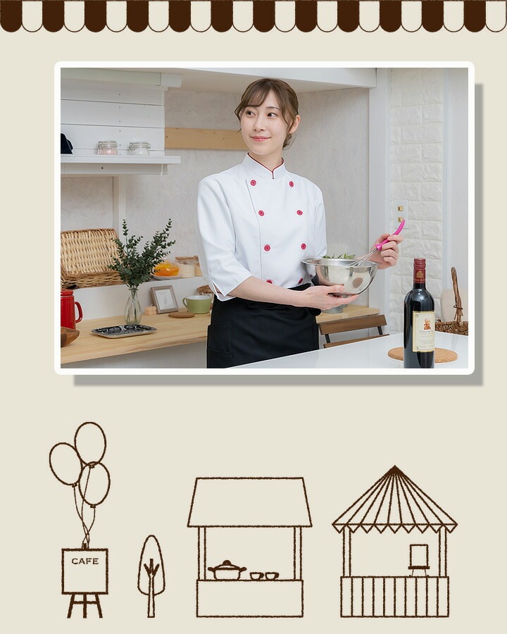 エプロン 前掛け カフェ アルベ T-8089 男女兼用 カフェ 飲食店 制服