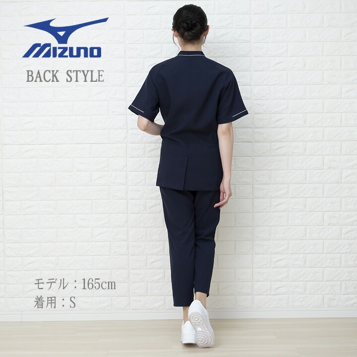 ミズノ ファスナースクラブ MZ-0150 男女兼用 メンズ レディース 医師