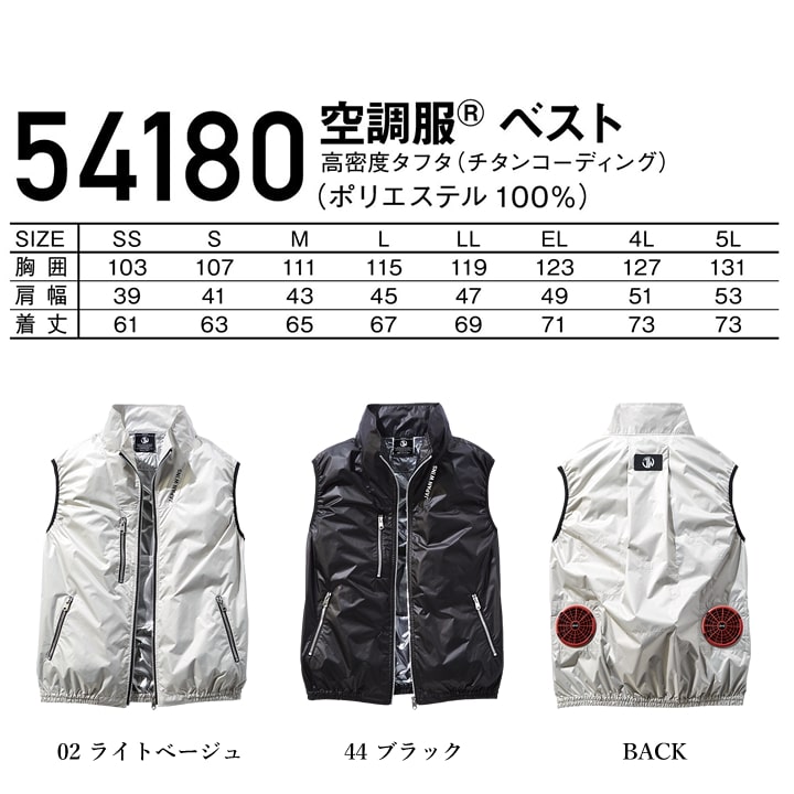【備前焼】最終値下げ　壺 備前焼壺型ネックレス | Sakon-桜-