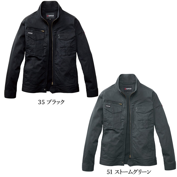 バートル 作業服 長袖ジャンバー 2025AW新作 841 ストレッチ 綿素材