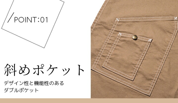 ☆エビス☆デニム☆ 前掛け☆エプロン☆レア男気見せて売り切り 楽天市場】TOHKEMI No.251 デニムエプロン(ロープタイプ) 【1枚