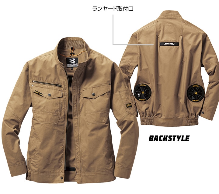 バートル ブルゾン 綿100% 長袖空調服 エアークラフト 男女兼用 BURTLE バートル エアークラフト 綿100％ フルハーネス仕様 長袖
