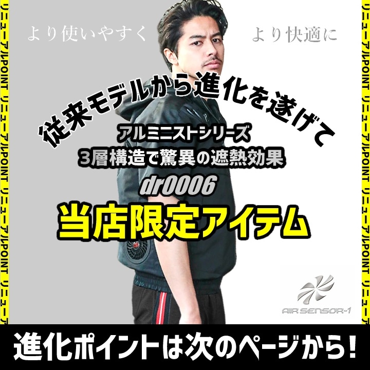 鰤さん専用 414UnKFUxuL.jpg_BO30,255,255,
