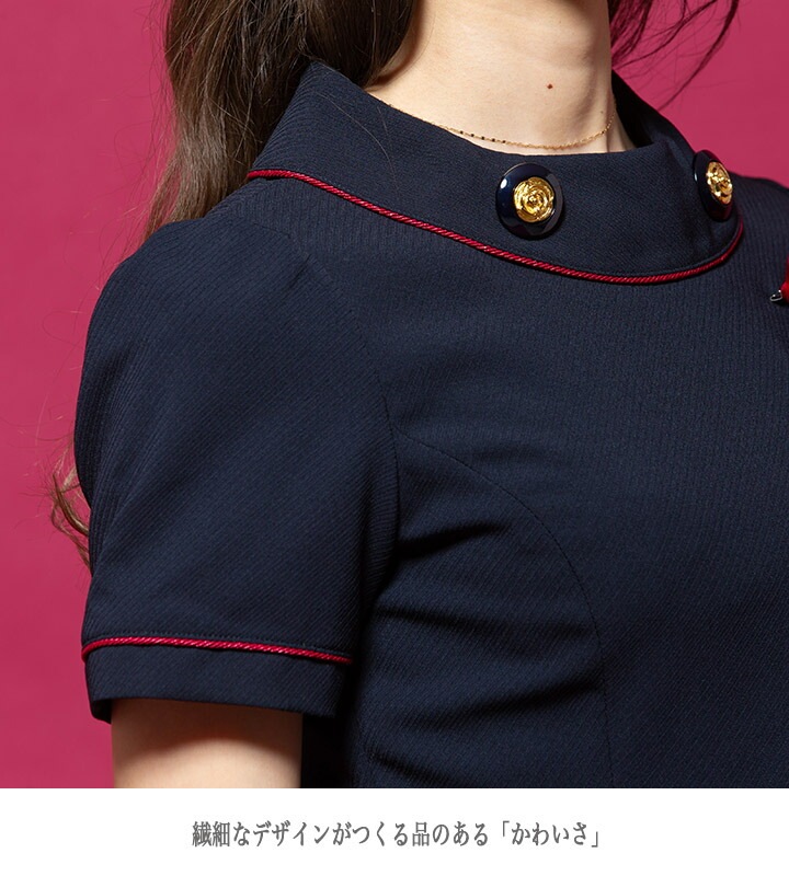 ワンピース 事務服 アンジョア enjoie66460 半袖 透け防止 女性用 レディース 受付 エステ服 制服 オフィスウェア 5号～15号