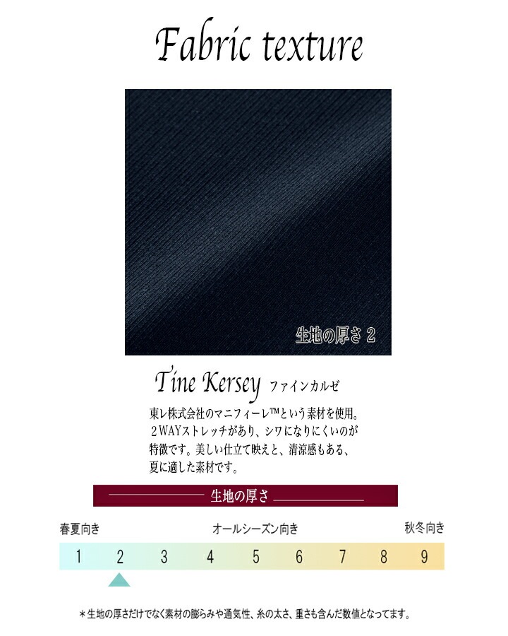 ワンピース 事務服 アンジョア enjoie66460 半袖 透け防止 女性用 レディース 受付 エステ服 制服 オフィスウェア 5号～15号