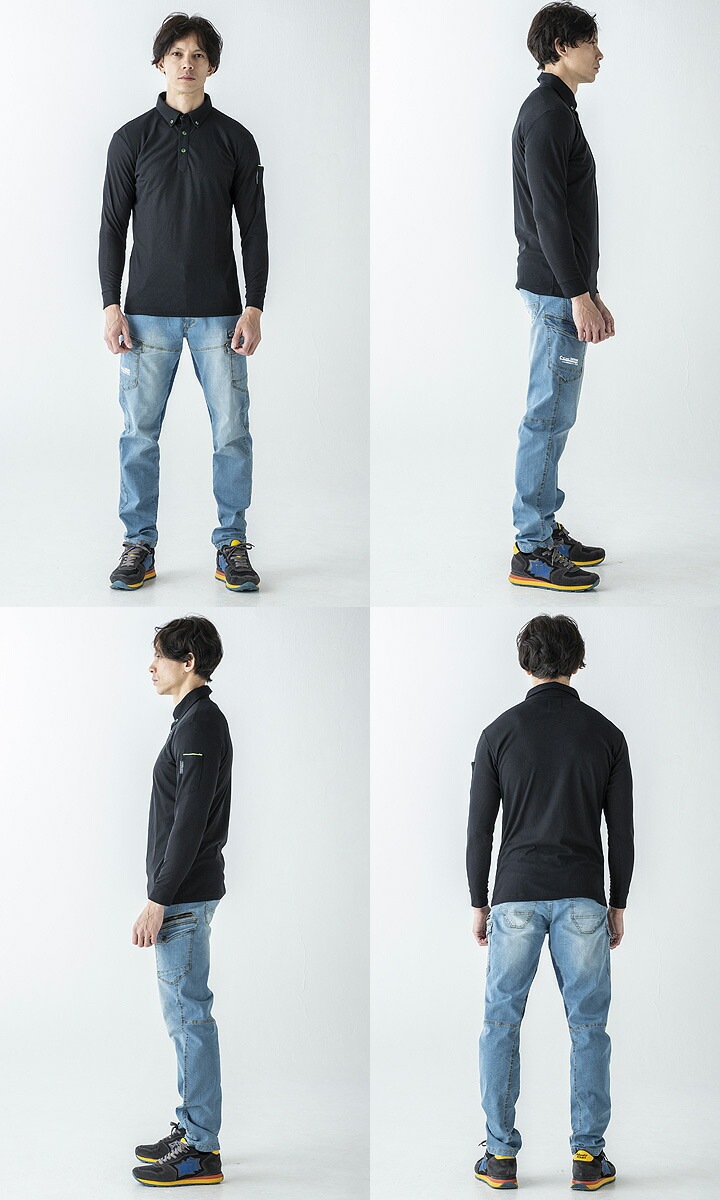 ポロシャツ メンズ 通気性 吸汗速乾 静電気 帯電防止 アタックベース 60015 制電 清涼感 春夏 作業服 作業着 ユニフォーム【メール便送料無料】