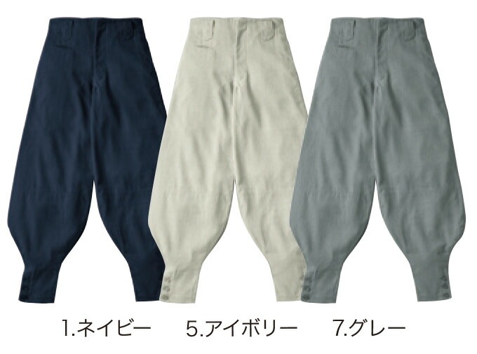 SOWA 桑和 63029 ノータック細身超超ロング八分 ニッカ ズボン 鳶服 春夏素材 作業服 作業着 63010シリーズ