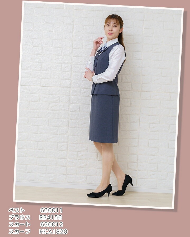 スカート 事務服 セミタイトスカート アイトス 630012