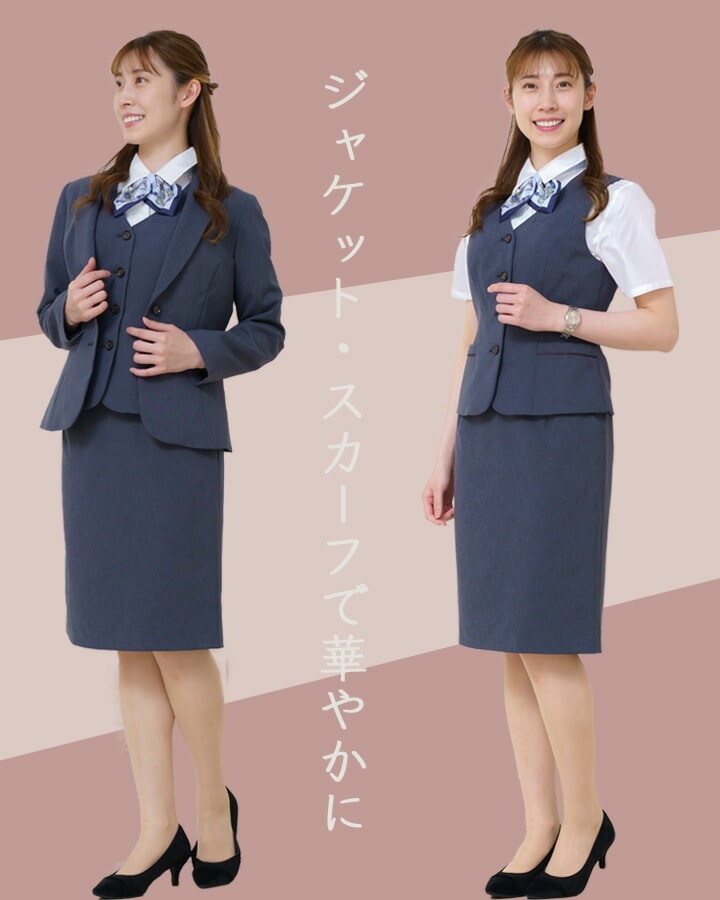 スカート 事務服 セミタイトスカート アイトス 630012 ストレッチ 軽量