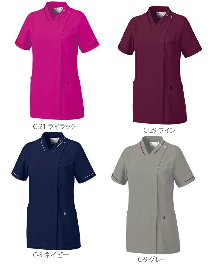 ミズノ ファスナースクラブ MZ-0151 女性用 レディース 医師 医療用 白衣 ドクター 看護師 ストレッチ【メール便送料無料】