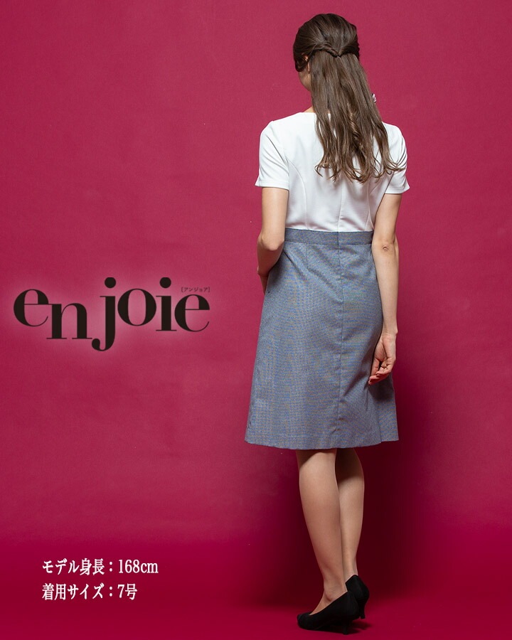 ワンピース 事務服 アンジョア enjoie 66520 受付 エステ服 制服 オフィスウェア 5号～15号
