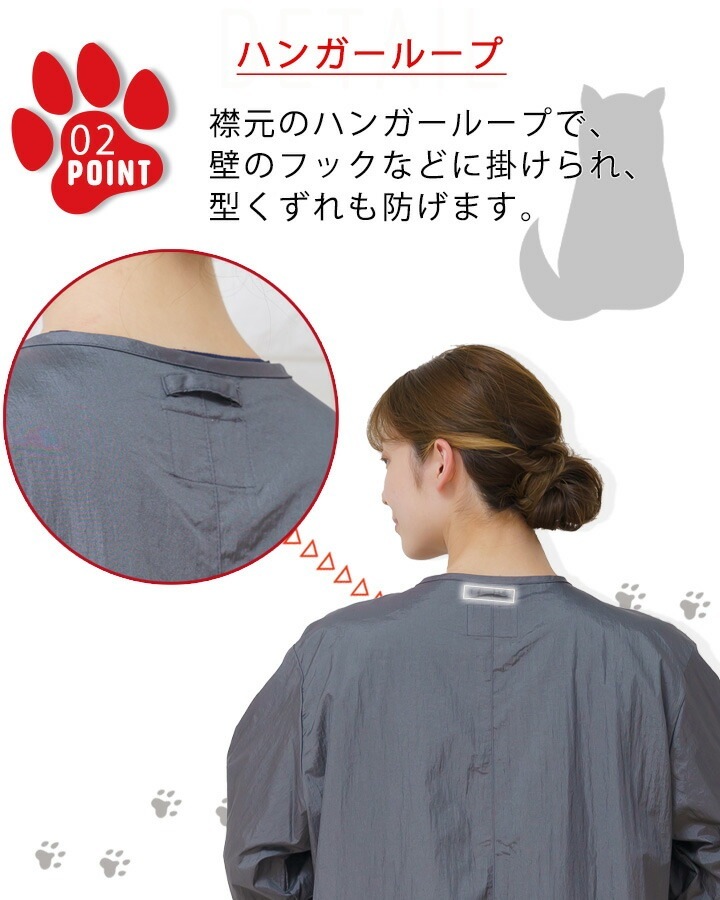 アニマリード トリマーコート ドクターコート 動物病院 獣医 トリマー 男女兼用 AL-0024 医療用 白衣 ドクター 犬 猫 ドクター ナース サラサラ はっ水 消臭【メール便送料無料】