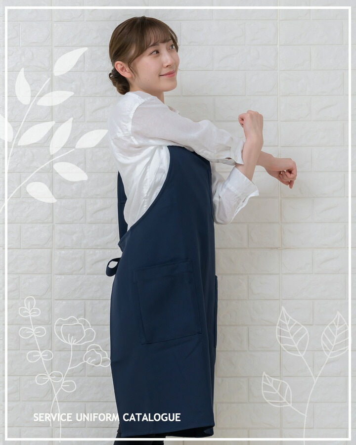 エプロン 前掛け 胸付き アルベ T-8091 男女兼用 カフェ 飲食店 制服