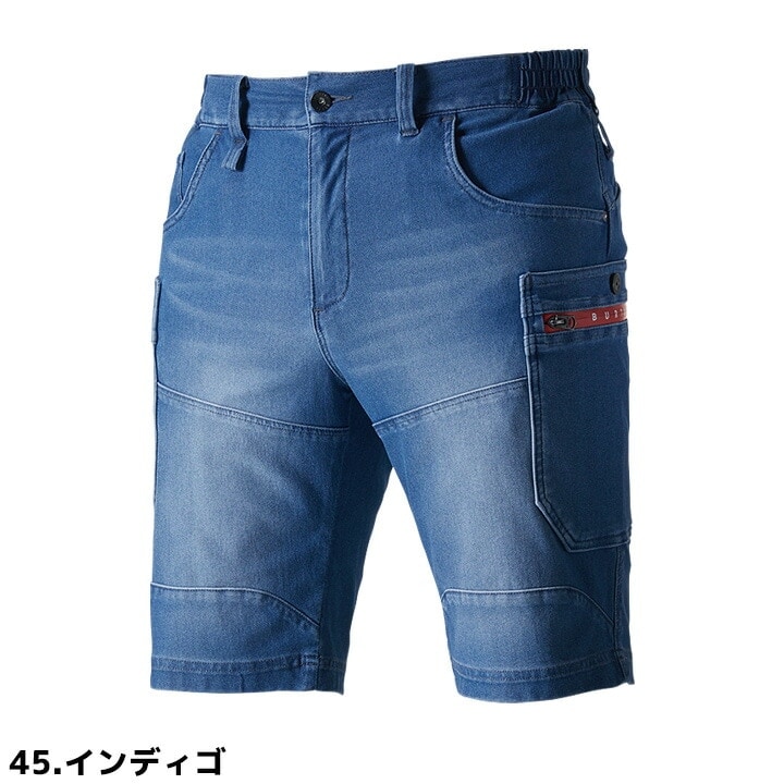 はるかーこ kihan_967723310