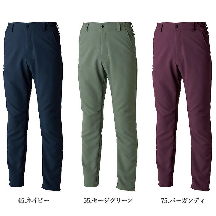 TSデザイン 作業ズボン パンツ 2025AW新作 7712 ストレッチ 吸水速乾性 導電糸入 静電気 JIS T8118 軽量 リサイクル素材 エコグログラン 通年 作業服 作業着 TSDESIGN 藤和