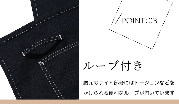 即日発送】Lee 胸当てエプロン 前掛け 胸付き デニム ヒッコリー 2WAY