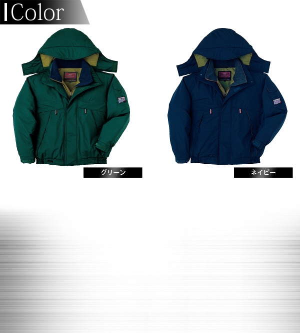 タカヤ商事 防水防寒ジャンバー TU-8040 作業服 作業着 秋冬 防寒着 防寒服 ユニフォーム WORK VOICE MV ブルゾン フード付 NIGHT KNIGHTシリーズ