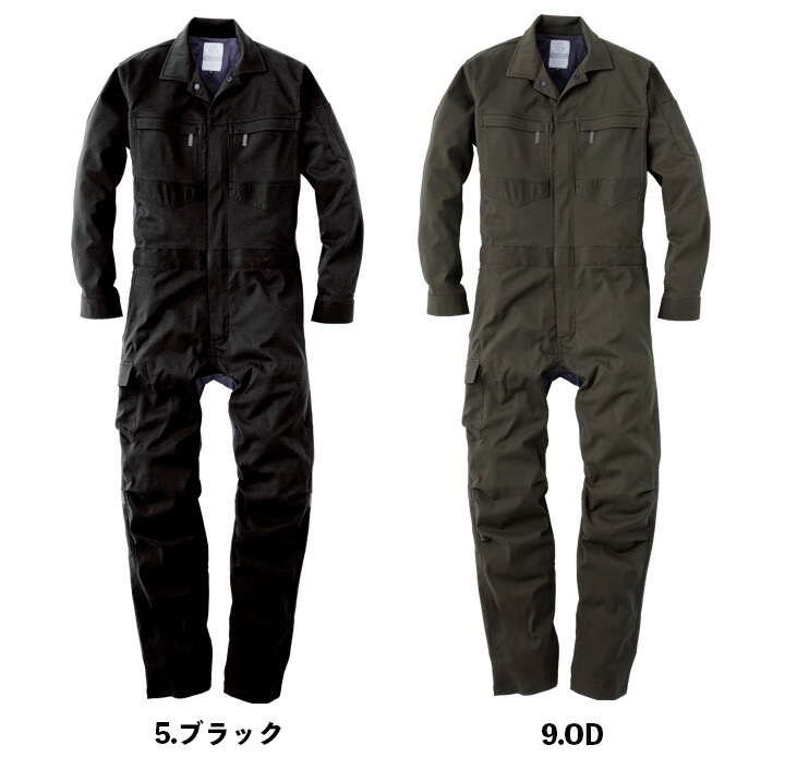 新品　ヤンマーつなぎ 3L 作業服　夏用長袖 新品 ヤンマーつなぎ 3L 作業服 夏用長袖 山田辰 春夏長袖つなぎ服 |