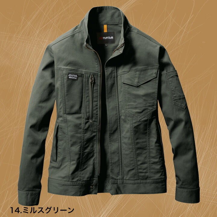 ぱるるさん専用 005-4071-01.jpg