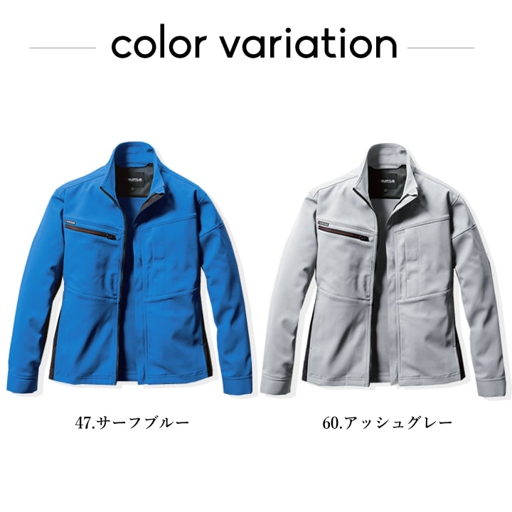 バートル 9711 ワークジャケット 長袖ジャケット ストレッチ 耐久性 帯電防止 ブルゾン 男女兼用 秋冬 作業服 作業着 BURTLE 3L