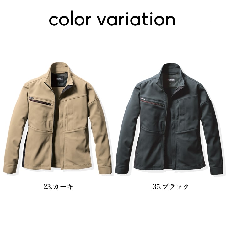 バートル 9711 ワークジャケット 長袖ジャケット ストレッチ 耐久性 帯電防止 ブルゾン 男女兼用 秋冬 作業服 作業着 BURTLE 3L