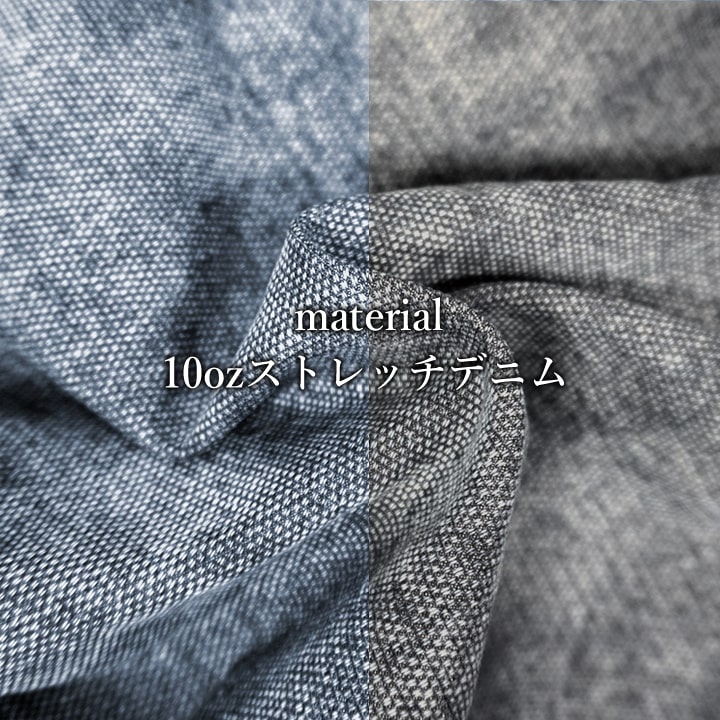 BURTON デニムウェア 楽天市場】【8月1日限定P11倍】バートン スノーボードウェア