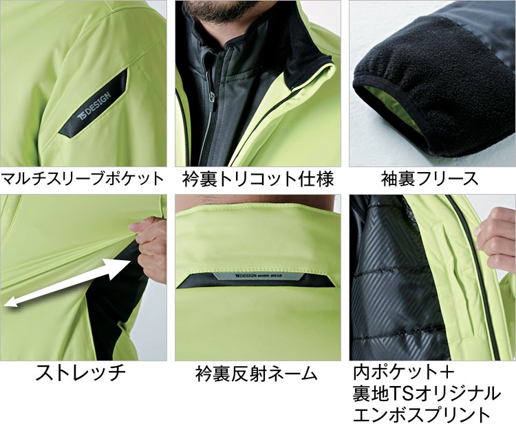 TaylorMade シームレスウィンドジャケット 防風防雨 赤 S 楽天市場】中綿ブルゾン メンズ 無地 ナイロン ロング 中綿
