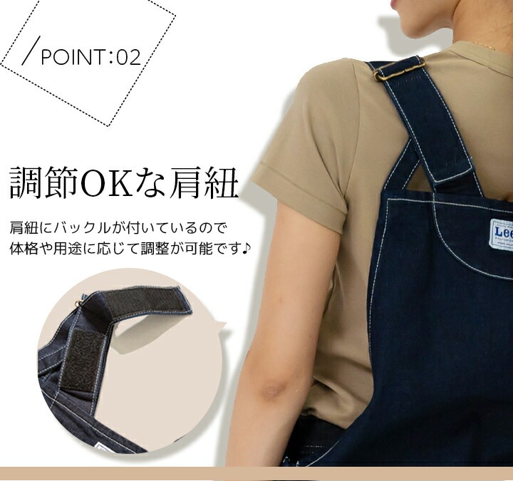 Lee エプロン 前掛け 胸付き ヒッコリー オーバーオール 飲食店 ユニフォーム レストラン カフェ 制服 ユニセックス Lee 男女兼用 カフェエプロン LCK79013