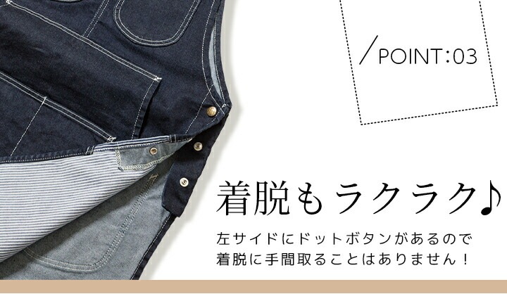 Lee エプロン 前掛け 胸付き ヒッコリー オーバーオール 飲食店 ユニフォーム レストラン カフェ 制服 ユニセックス Lee 男女兼用 カフェエプロン LCK79013