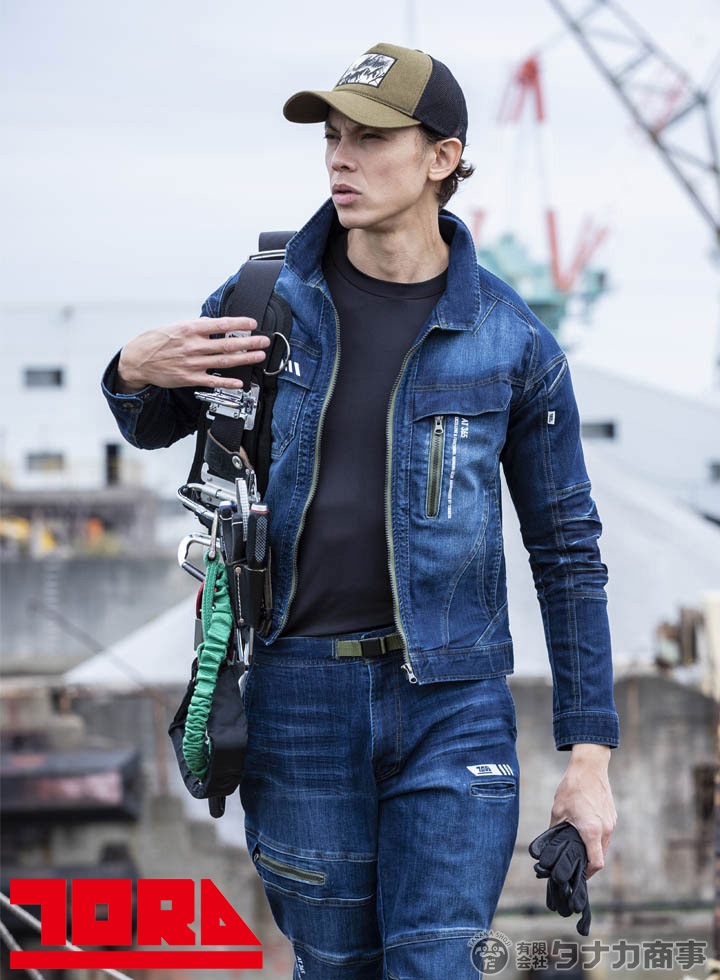 寅壱 デニム 長袖ブルゾン 8830-124 デニム ジャケット