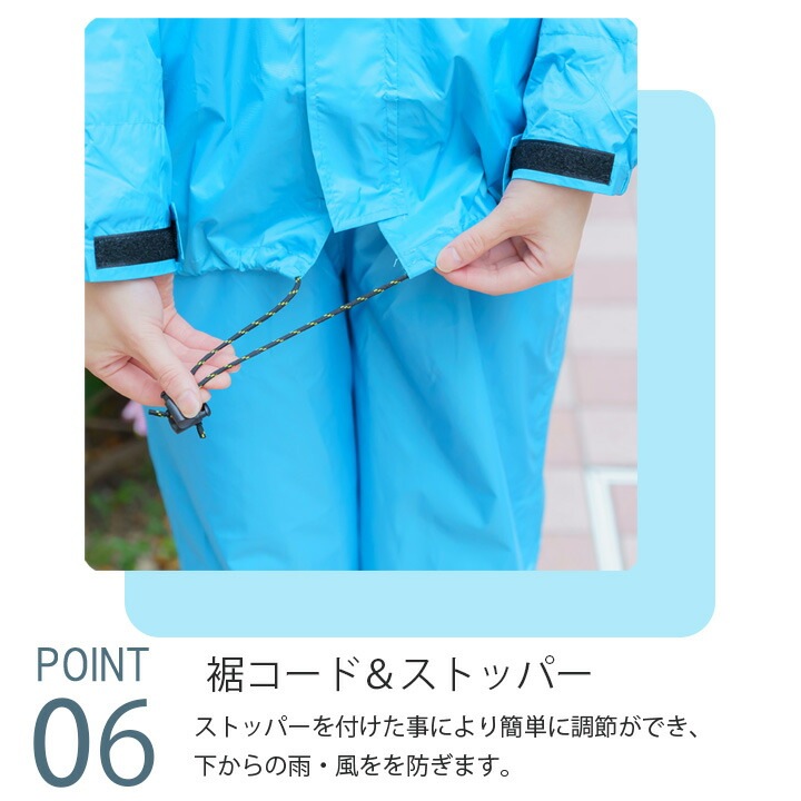 【新品未使用】カドヤ　レインウェア　LL レイングッズ バイクウェア｜カドヤ公式オンラインショップ｜K'S RAIN