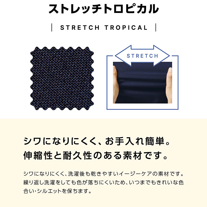 ミズノ ファスナースクラブ 医療用 白衣 MZ-0500 看護師 医師 ドクター 男女兼用 メンズ レディース ストレッチ 制電 消臭 動物病院 介護士 MIZUNO ホワイト【送料無料】