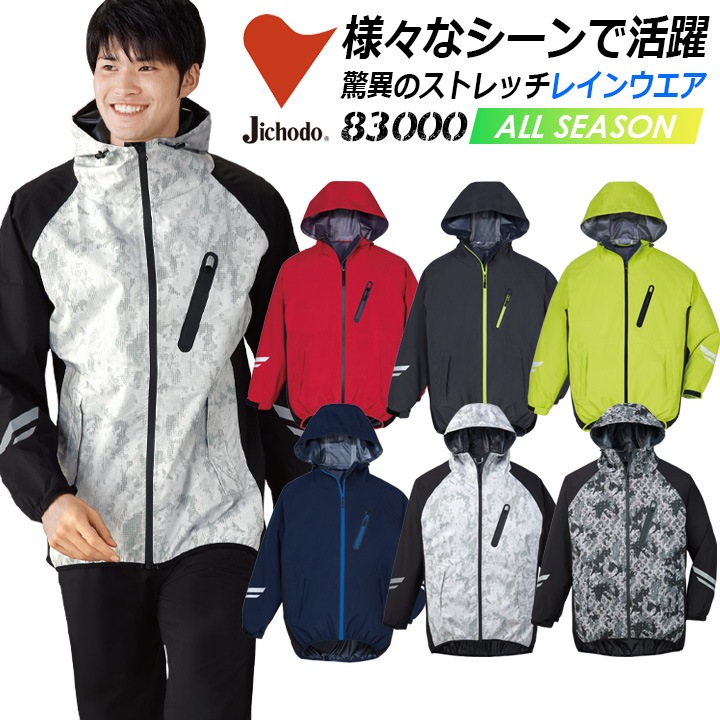 【送料込/即日発送】HiGH&LOW TRIBEカード クッション 青柳翔 送料込/即日発送】HiGH&LOW TRIBEカード クッション 青柳翔