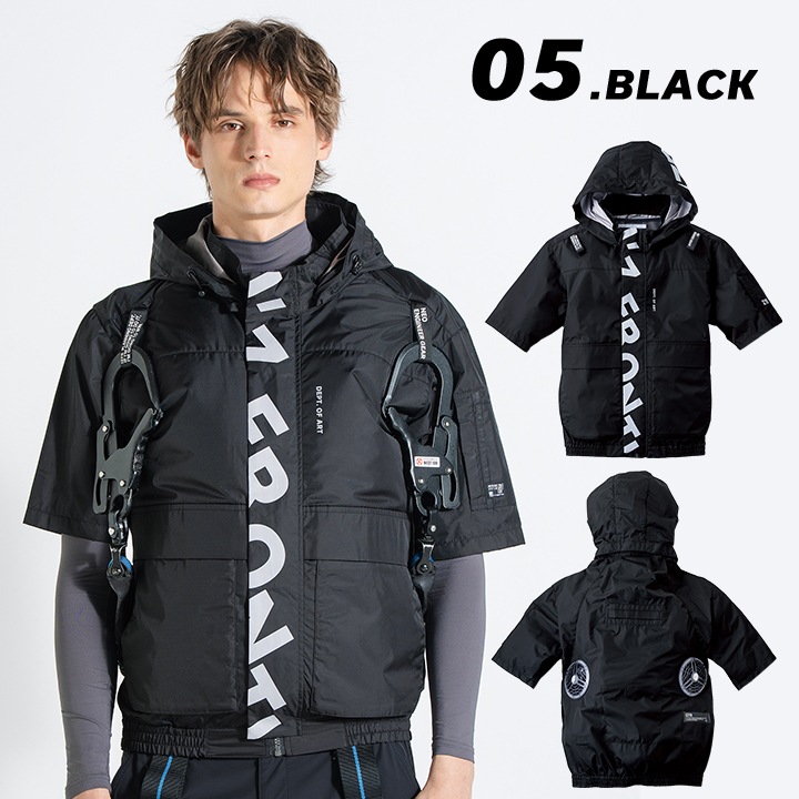 即日発送】アイズフロンティア 空調服 半袖ジャケット 服のみ 2026年
