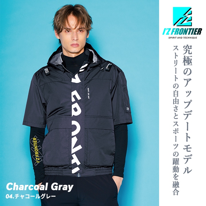 即日発送】アイズフロンティア 空調服 半袖ジャケット 服のみ 2026年