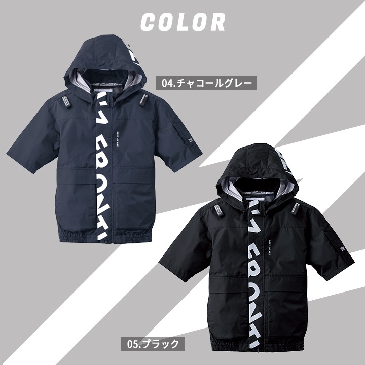 アイズフロンティア　空調服半袖　#10235 新品未使用　ブラック　L L 即日発送】アイズフロンティア 空調服 半袖ジャケット 服のみ 2026年