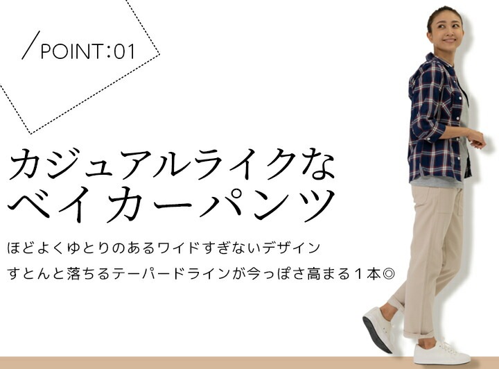 Lee カーゴパンツ パンツ メンズ レディース 男女兼用 ストレッチデニム 飲食店 サービス業 ユニフォーム カフェ 制服 作業服 ズボ lcp69001 ボンマックス