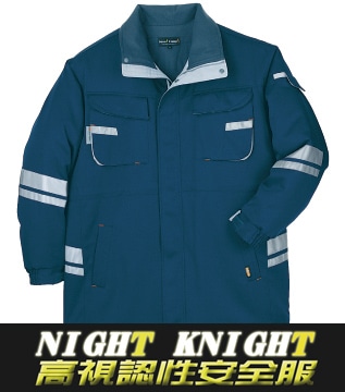 タカヤ商事 防寒ブルゾン 極寒 視認性 反射材 危険回避 TU-N009 危険